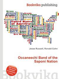 Occaneechi Band of the Saponi Nation