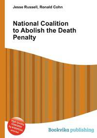 National Coalition to Abolish the Death Penalty