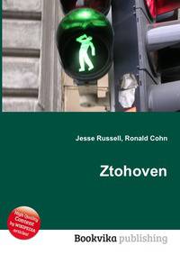 Ztohoven