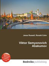 Viktor Semyonovich Abakumov