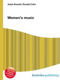 Women's music