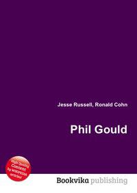 Phil Gould