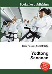 Yodtong Senanan