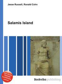 Salamis Island