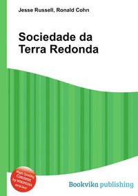 Sociedade da Terra Redonda