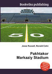 Pakhtakor Markaziy Stadium