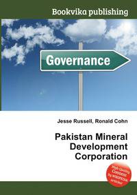 Pakistan Mineral Development Corporation