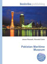 Pakistan Maritime Museum