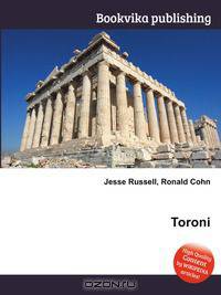 Toroni