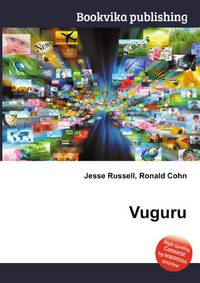 Vuguru