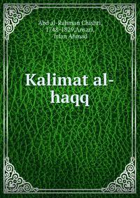 Kalimat al-haqq