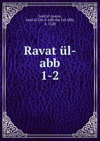 Ravat l-abb. 1-2