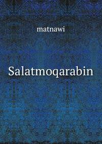 Salatmoqarabin