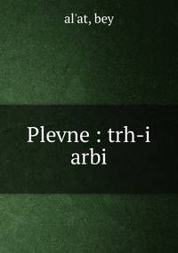 Plevne : trh-i arbi
