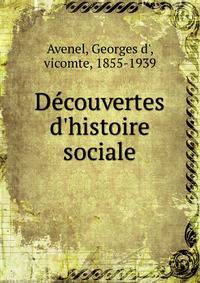 D?couvertes d'histoire sociale