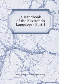 A Handbook of the Kavirondo Language - Part 1