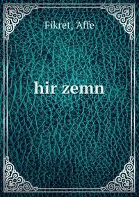 hir zemn