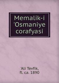 Memalik-i 'Osmaniye corafyasi