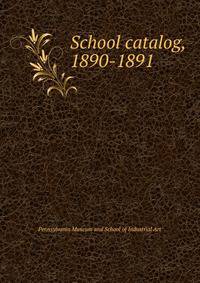 School catalog, 1890-1891