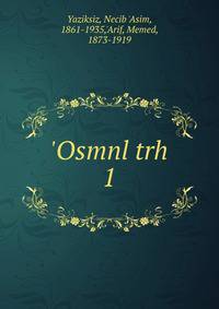 'Osmnl trh