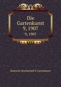 Die Gartenkunst