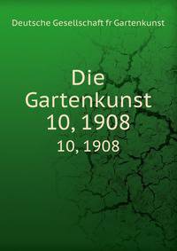 Die Gartenkunst
