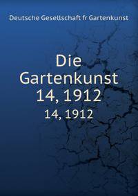 Die Gartenkunst