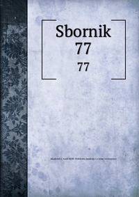 Sbornik. 77