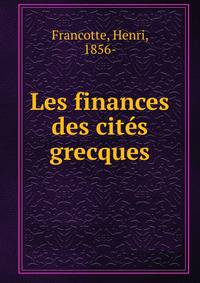 Les finances des cites grecques