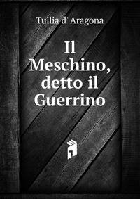 Il Meschino, detto il Guerrino