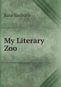 My Literary Zoo