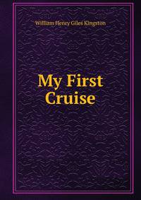 My First Cruise