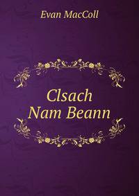 Clsach Nam Beann