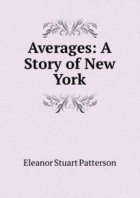 Averages: A Story of New York