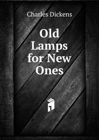 Old Lamps for New Ones