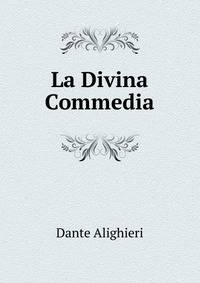 La Divina Commedia
