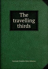 The travelling thirds