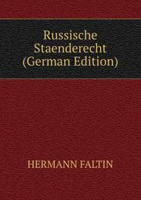 Russische Staenderecht (German Edition)
