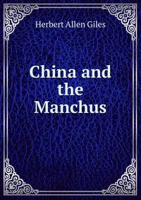 China and the Manchus