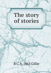 The story of stories