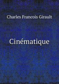 Cinematique.