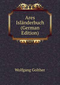 Ares Islanderbuch (German Edition)