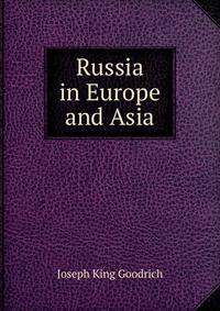 Russia in Europe and Asia