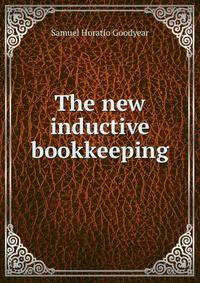 The new inductive bookkeeping