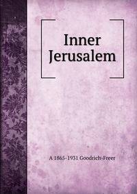 Inner Jerusalem