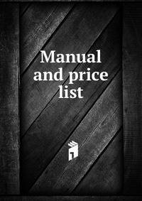 Manual and price list