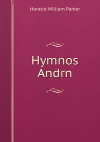 Hymnos Andrn
