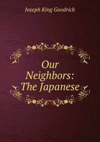Our Neighbors: The Japanese
