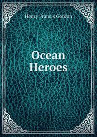 Ocean Heroes