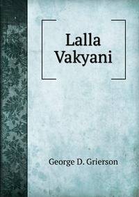 Lalla Vakyani